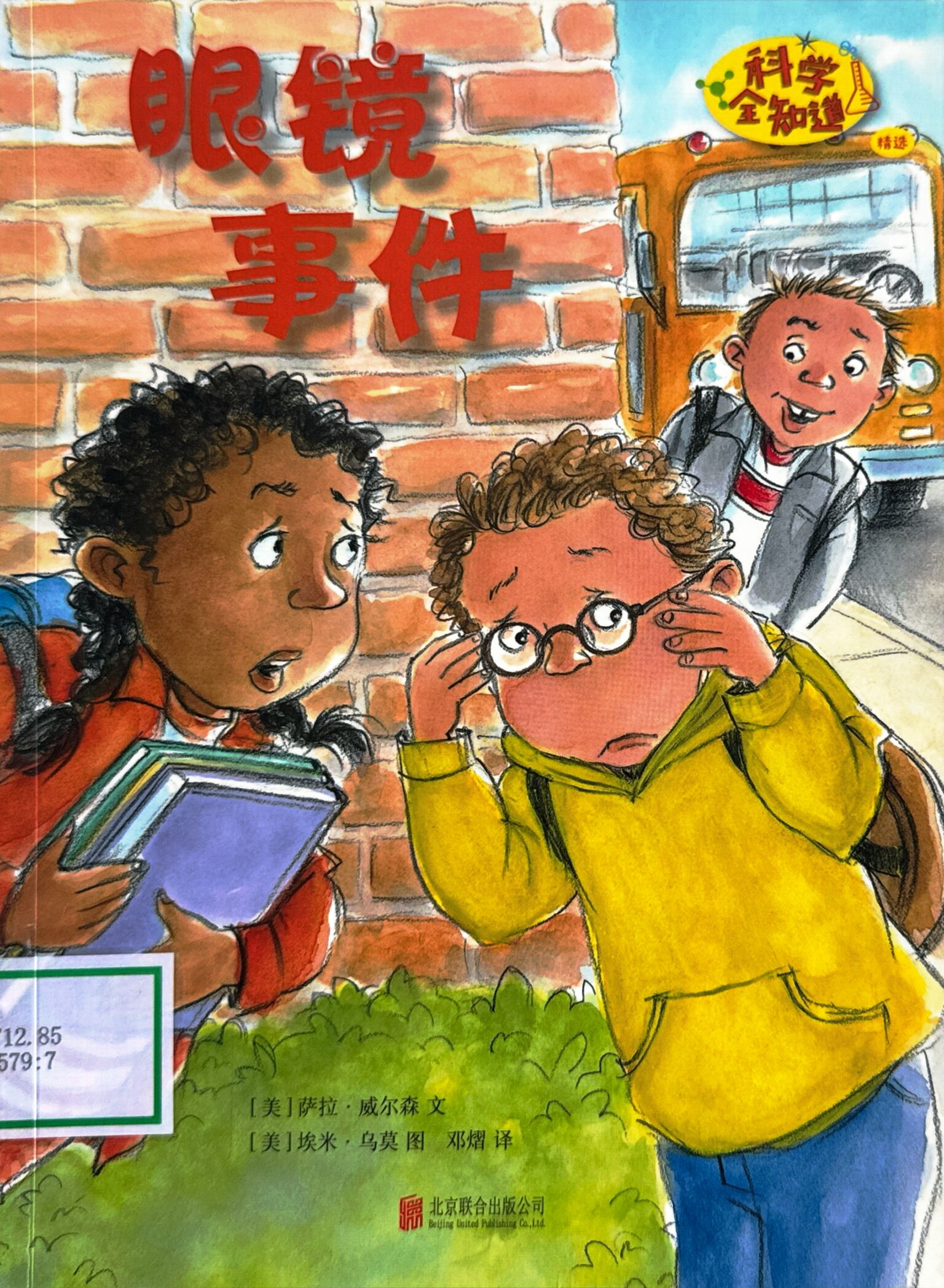 封面5.jpg