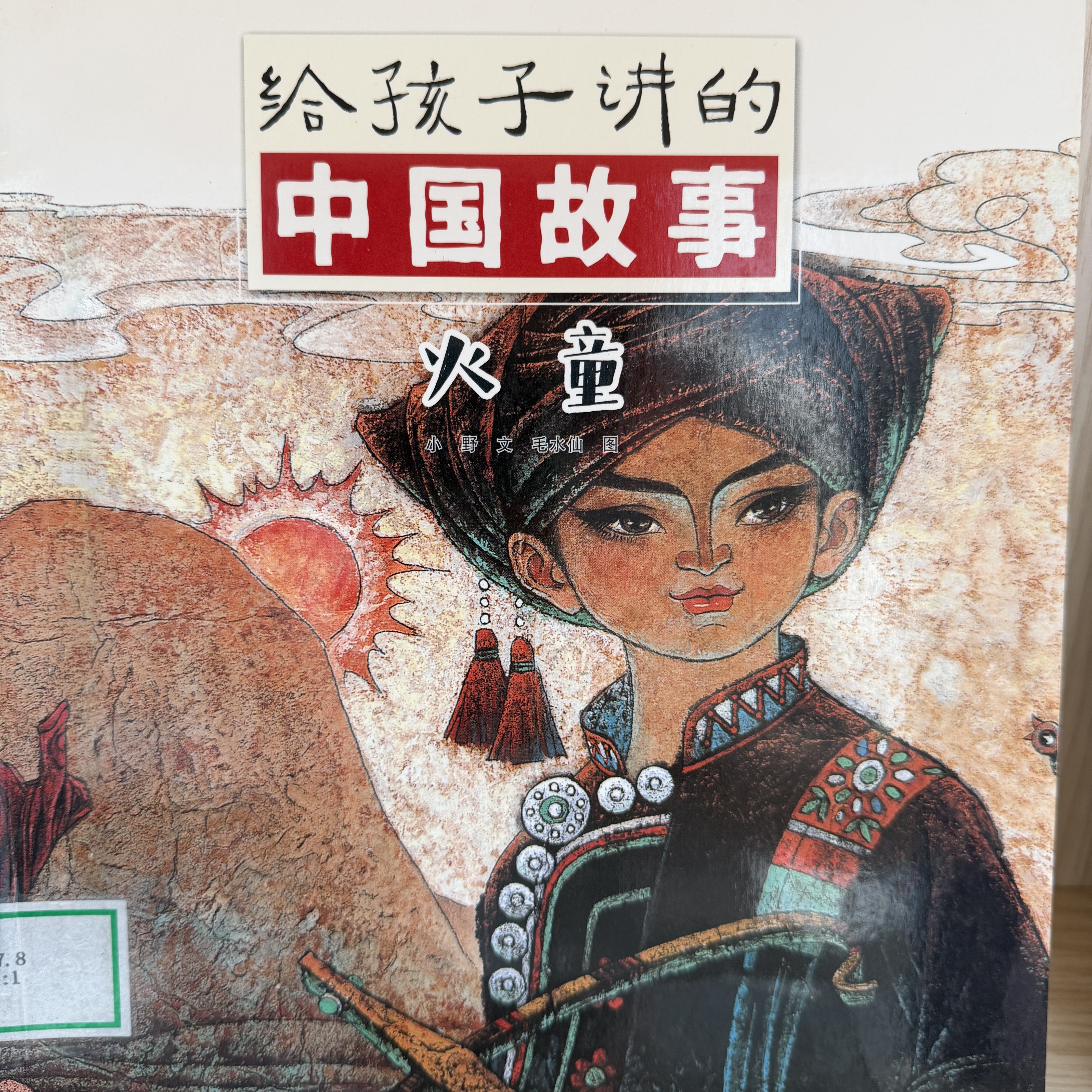 微信图片_20260806092453_24_71.jpg