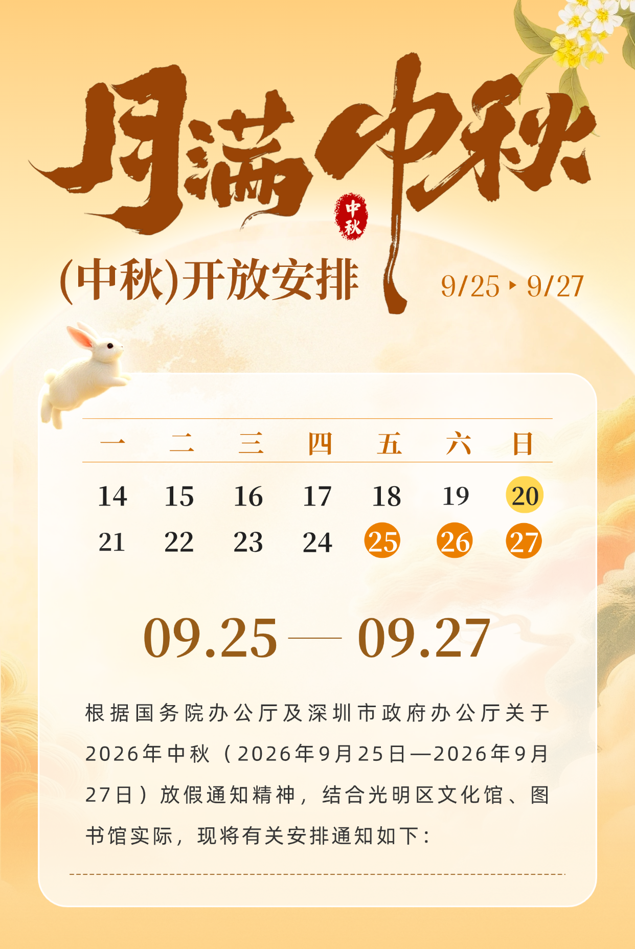 d931a9211fb7b30193da4d32b32e4b12.png
