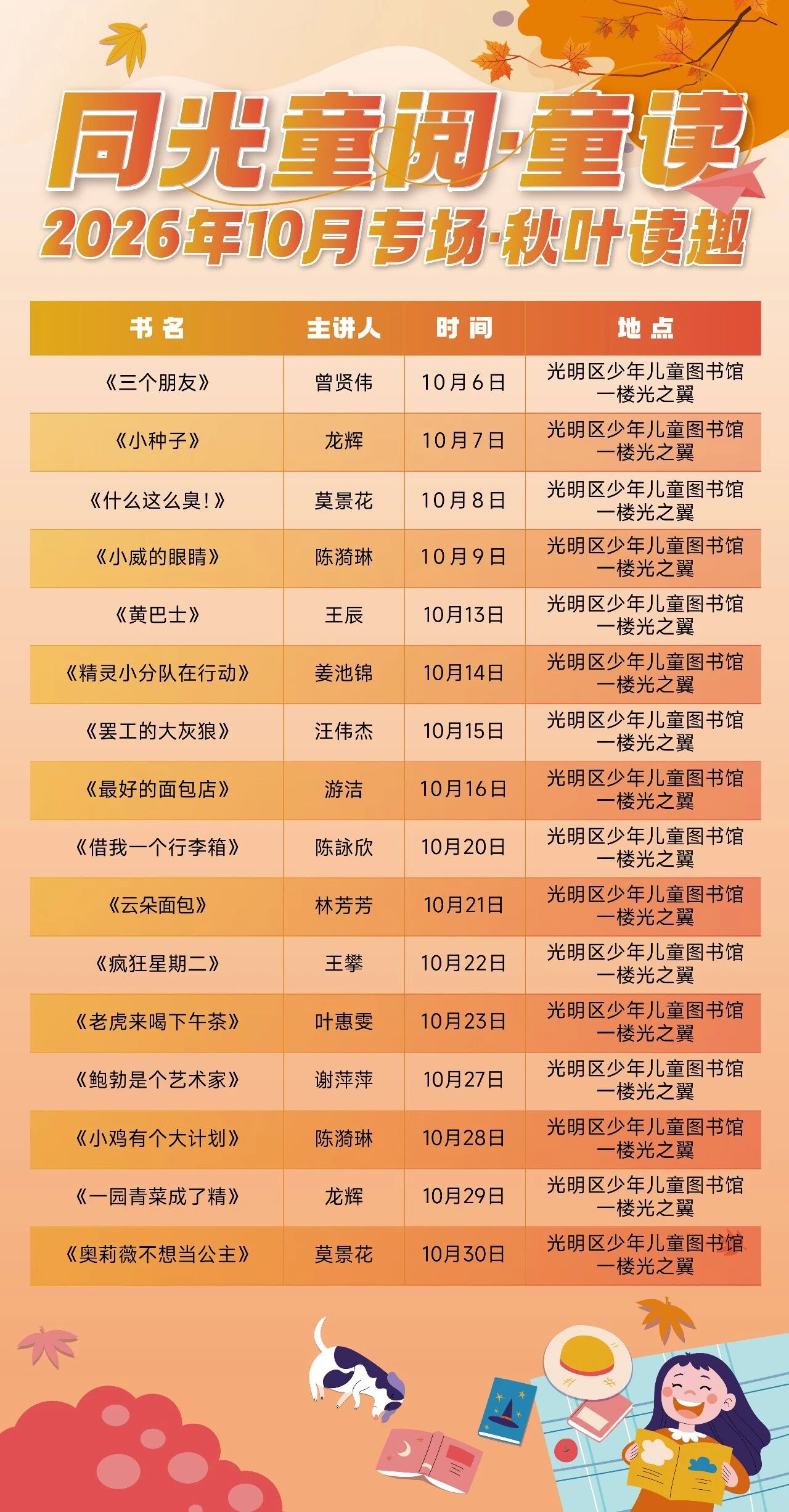 82ef897d23c160e47c49222726fc4893.jpg